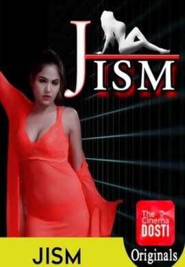 Jism